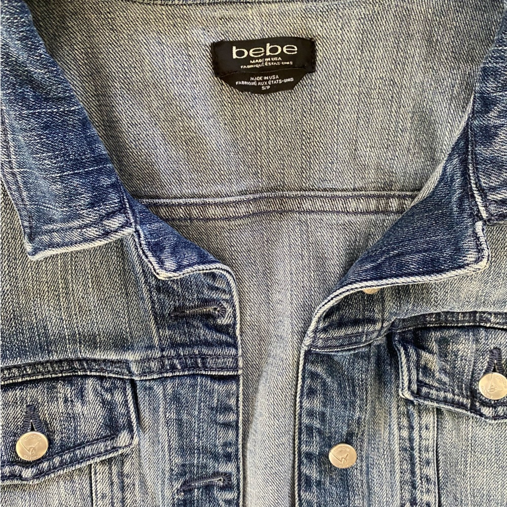 Bebe Denim Vest - Picture 3 of 5